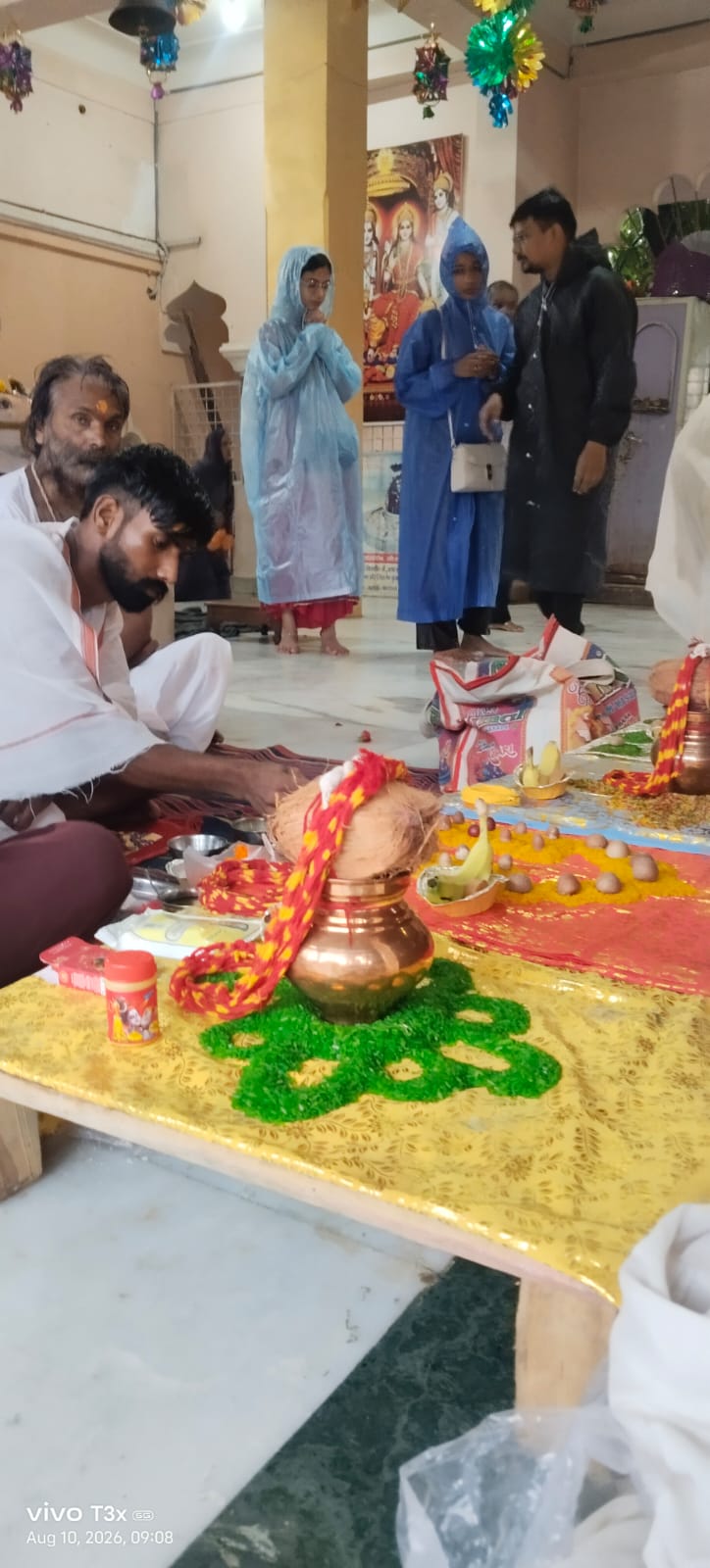 मंदिर की घंटियाँ